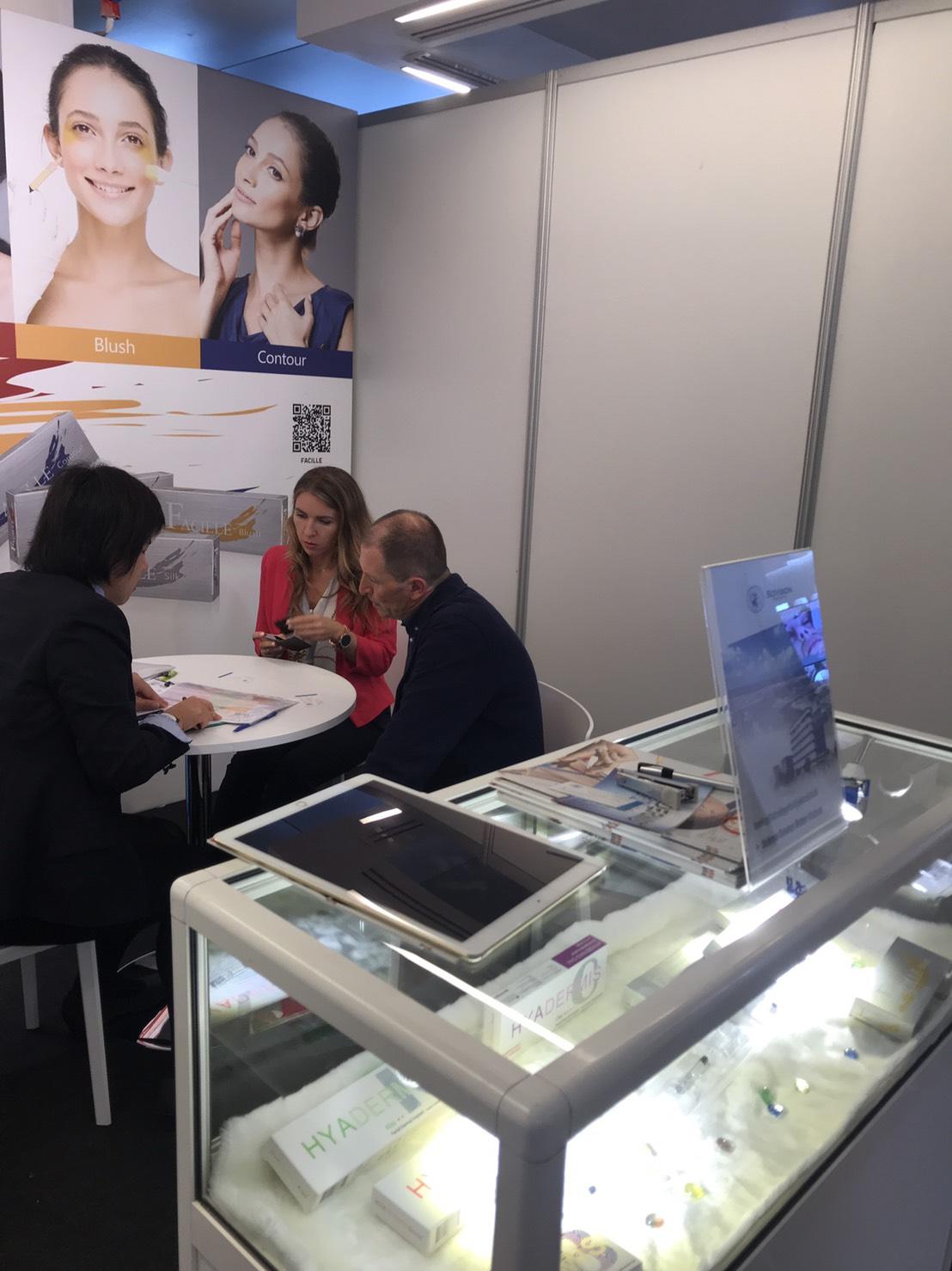AMWC 2019