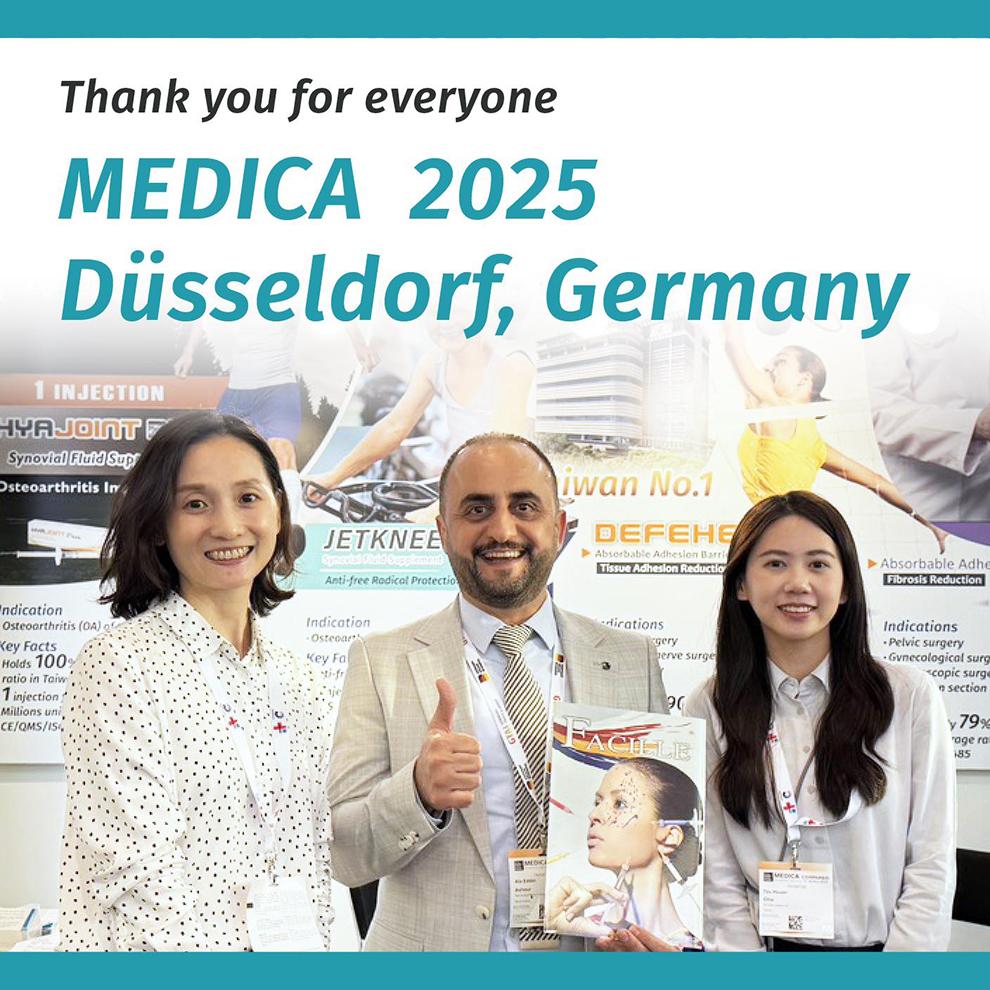 MEDICA 2025，Düsseldorf，Germany