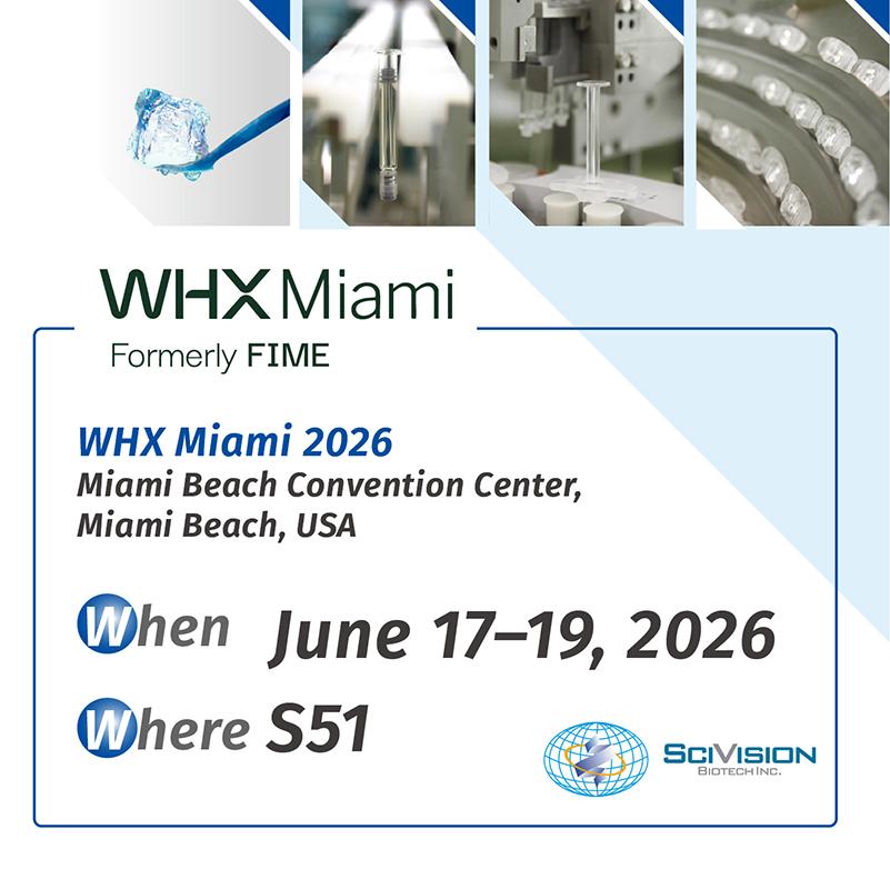  2026 美國 WHX  MIAMI 醫療儀器設備暨復健保健展覽會