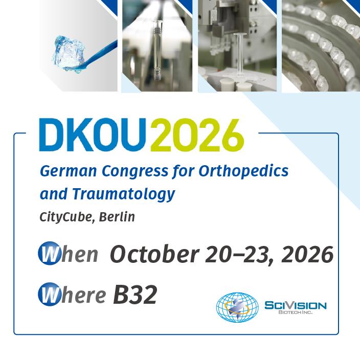 DKOU 2026