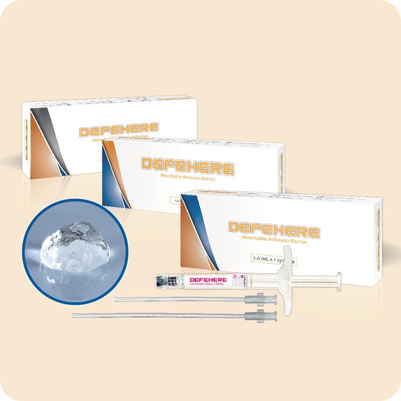 DEFEHERE | SciVision Biotech Inc.