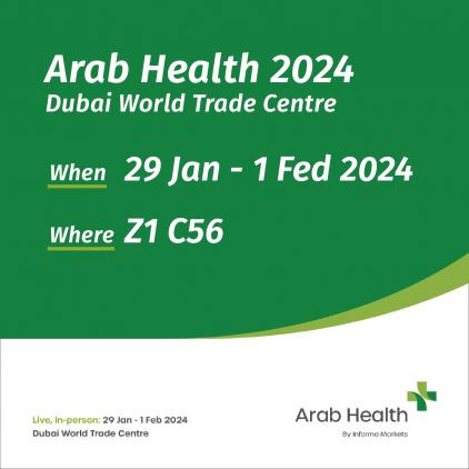 2024年1月杜拜 ARAB HEALTH國際醫院設備藥品牙科設備暨復健保健展